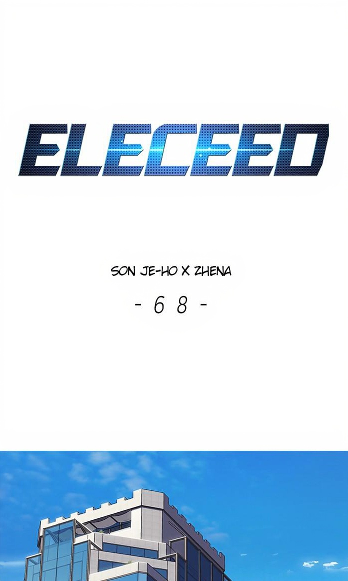 Eleceed page 1