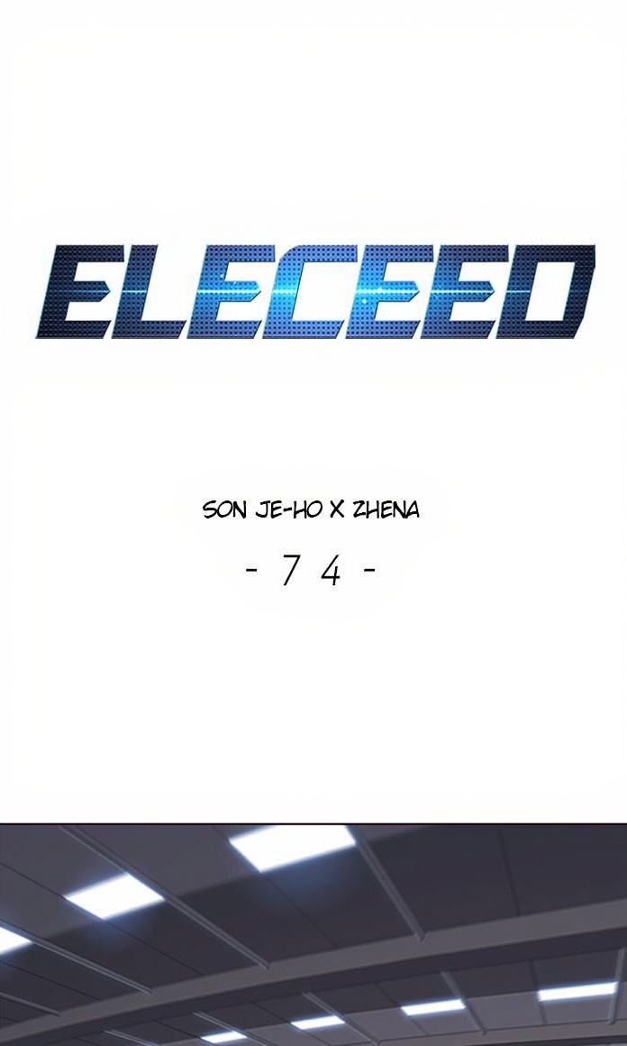 Eleceed page 1