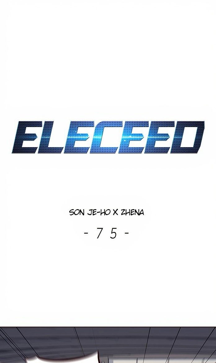 Eleceed page 1