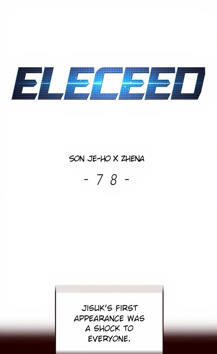 Eleceed page 1