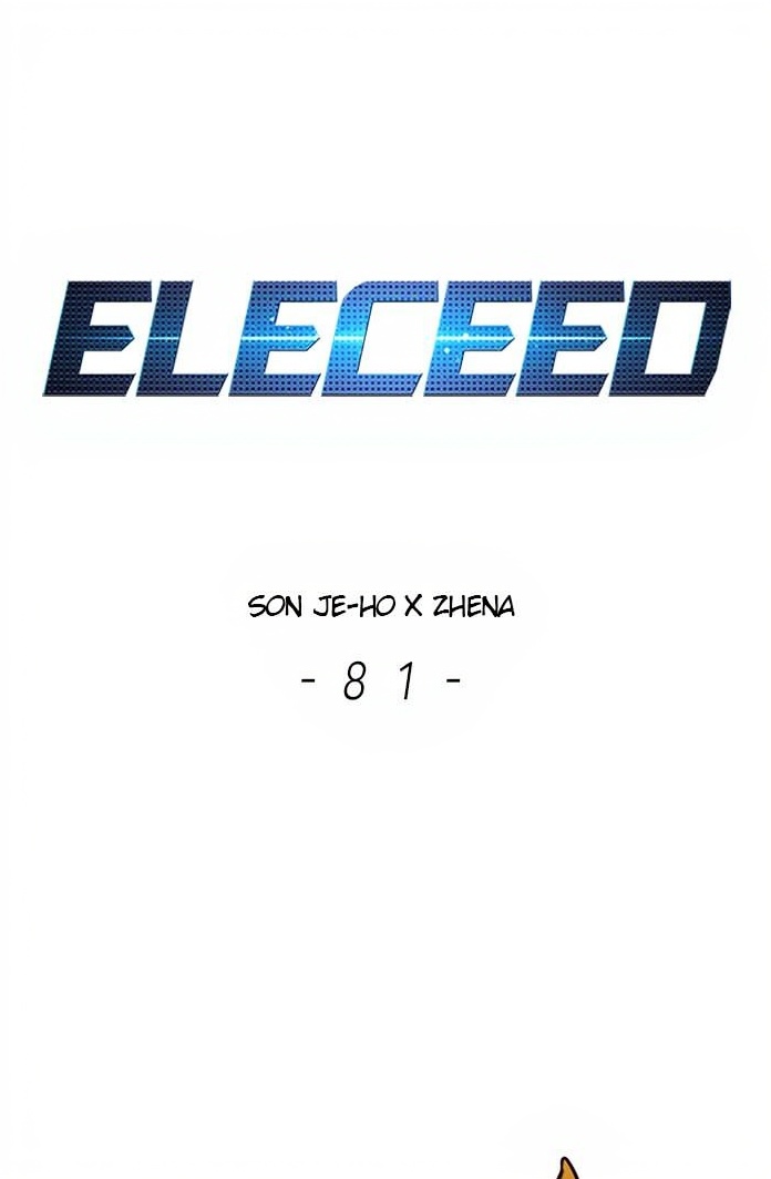 Eleceed page 1