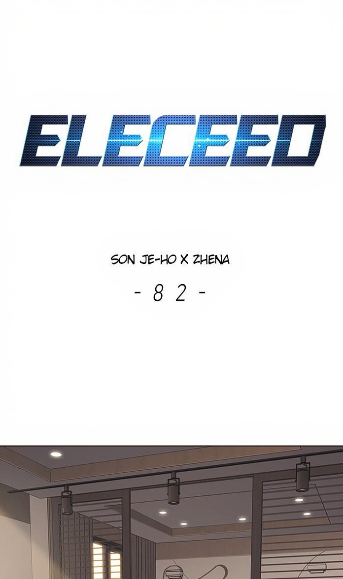 Eleceed page 1