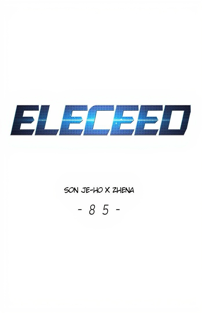 Eleceed page 1