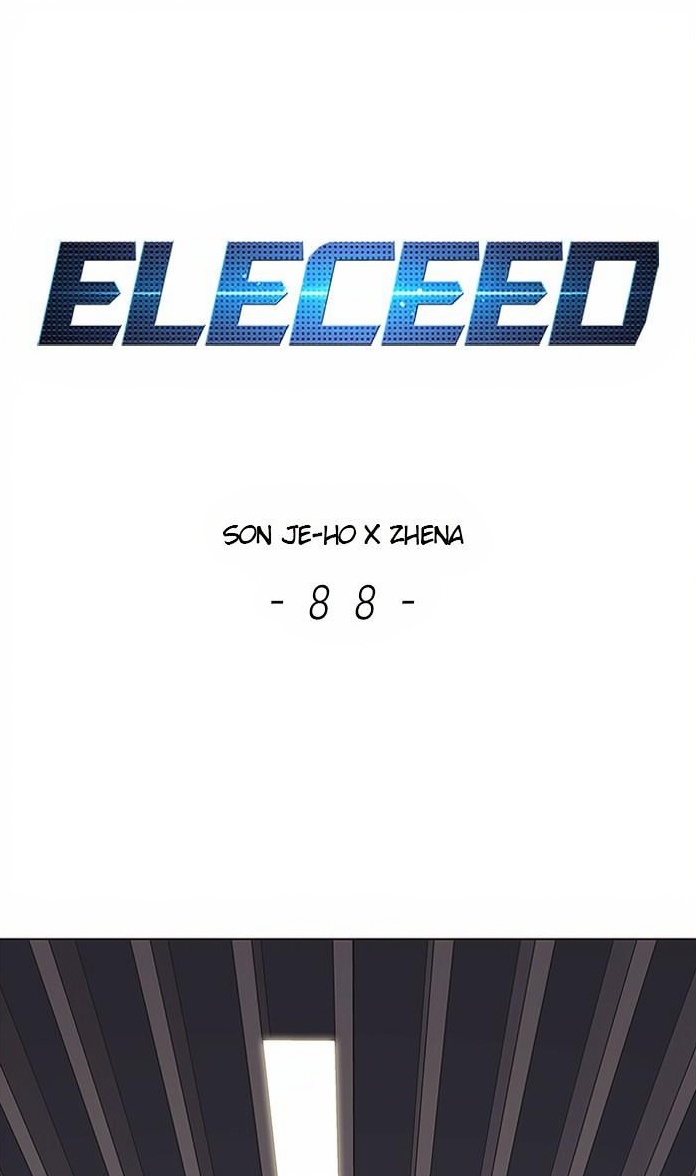 Eleceed page 1
