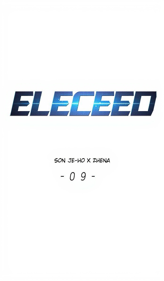 Eleceed page 1