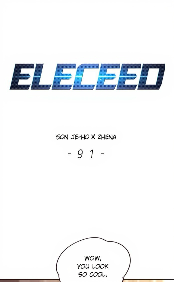 Eleceed page 1