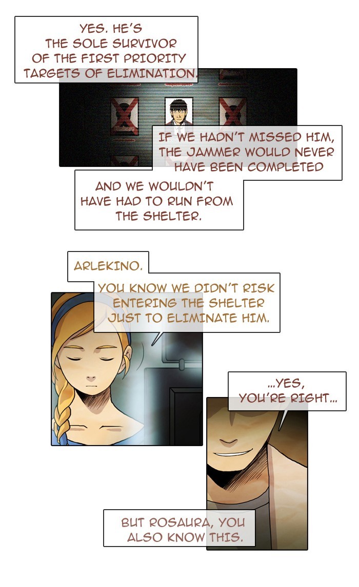 Gepetto page 3