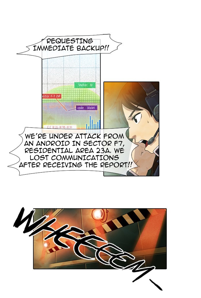 Gepetto page 1