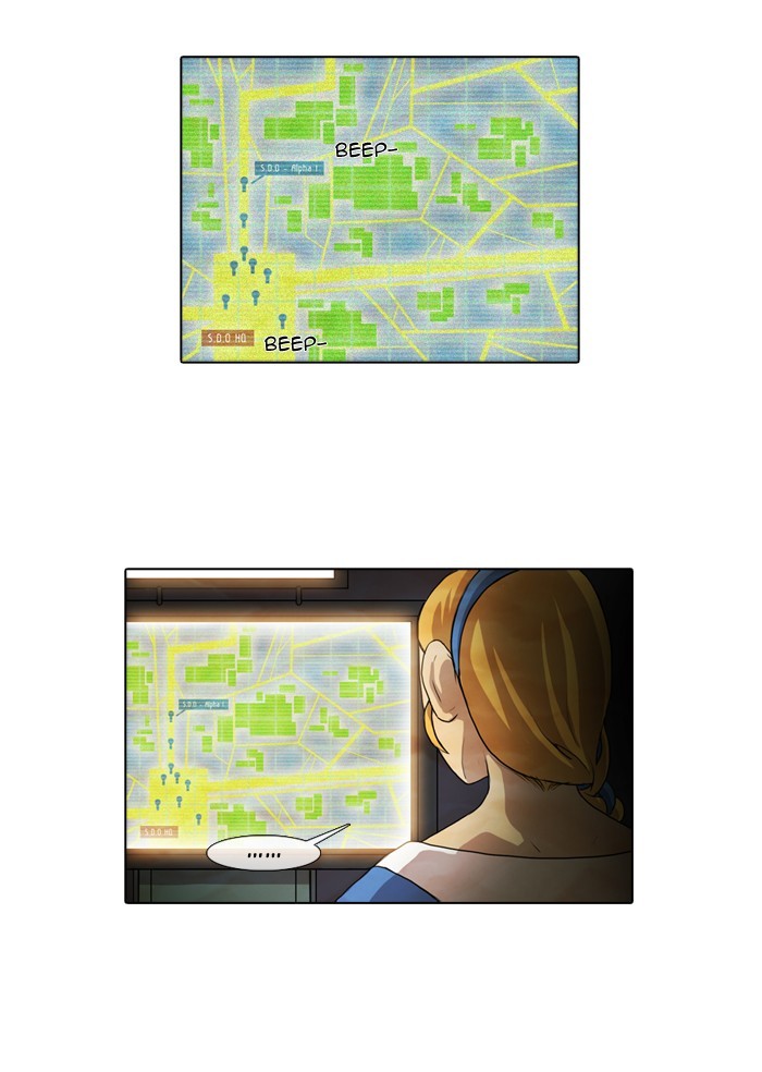 Gepetto page 3