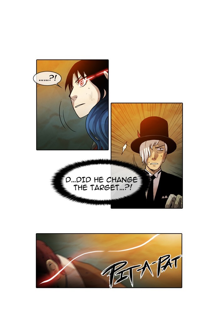 Gepetto page 2