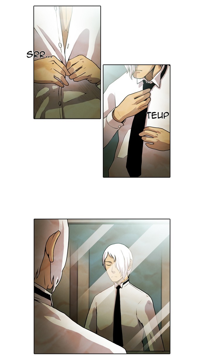 Gepetto page 2