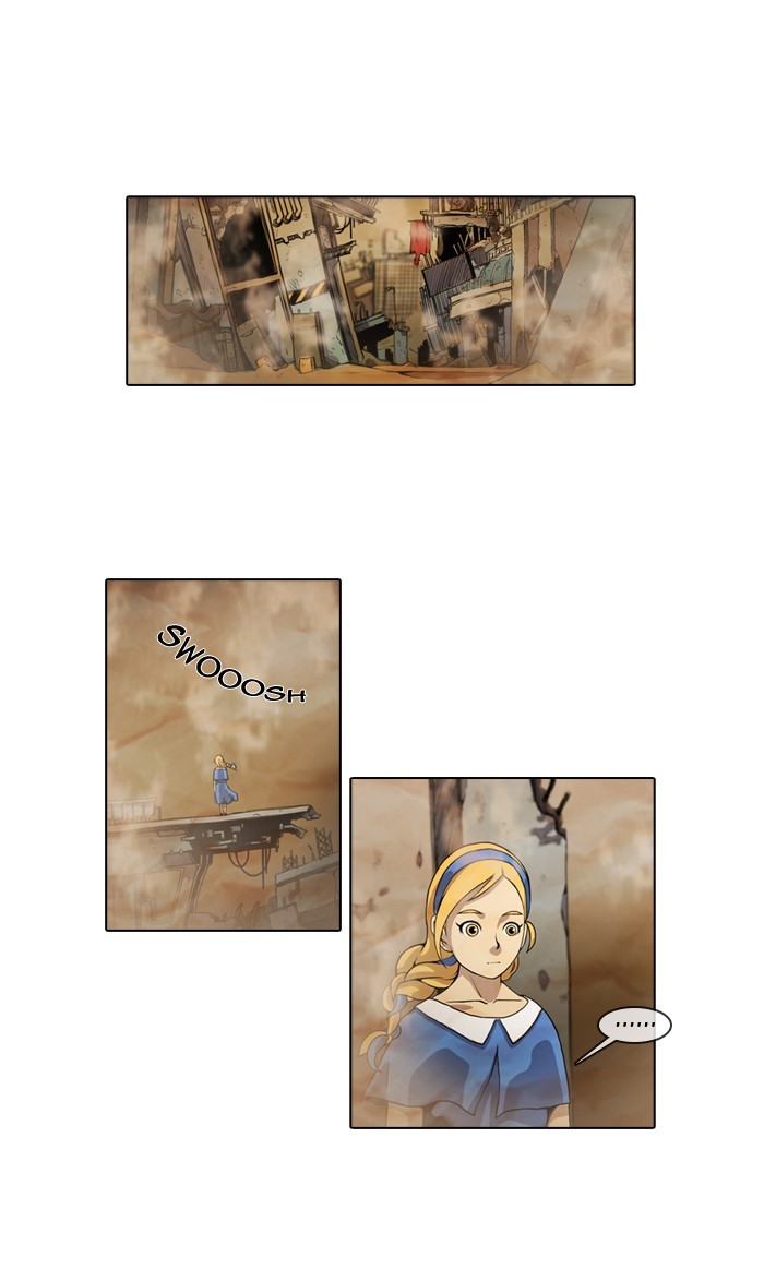 Gepetto page 1