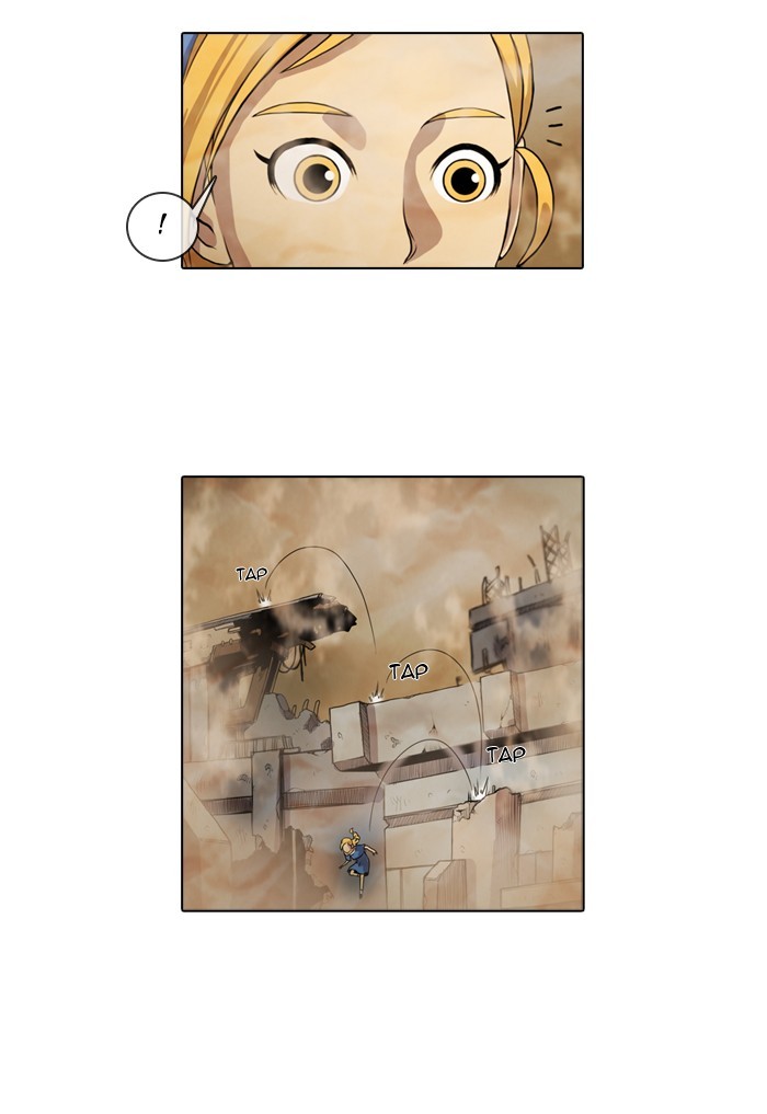 Gepetto page 2