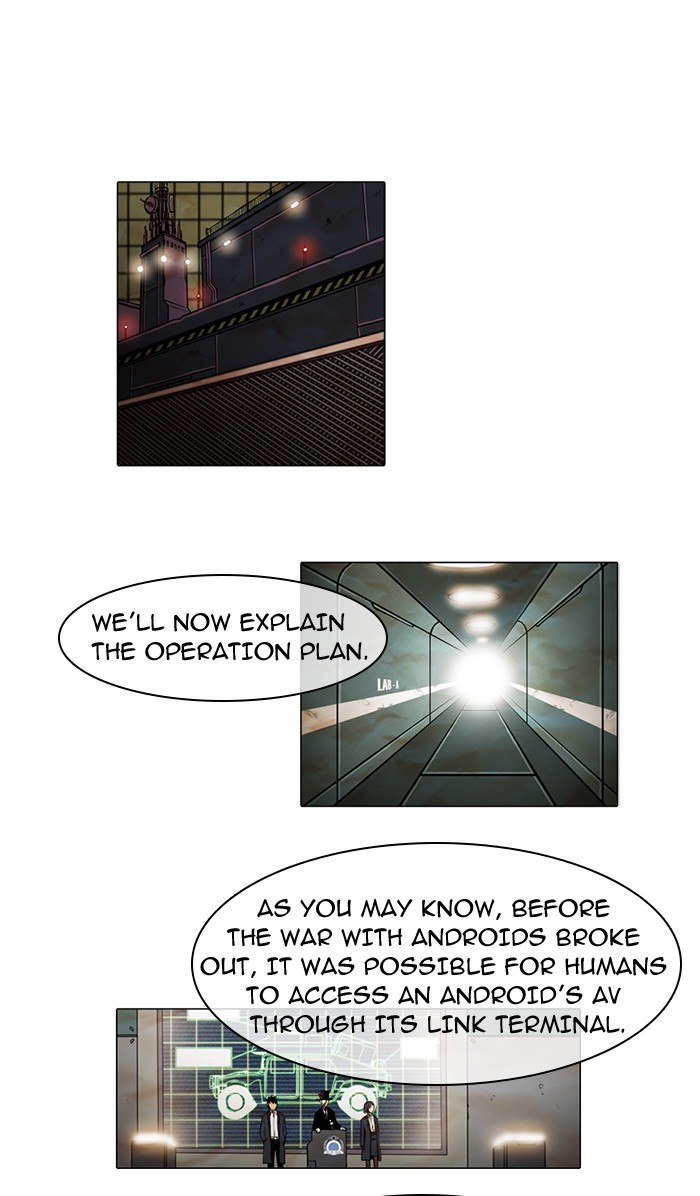 Gepetto page 1