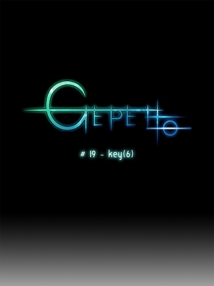 Gepetto page 1