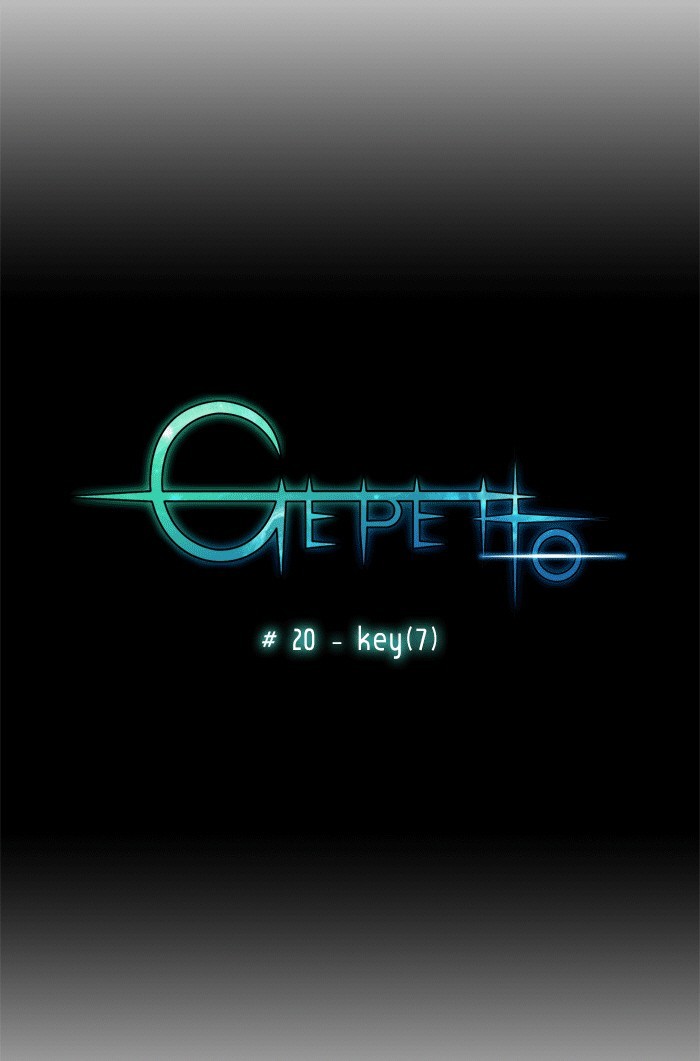 Gepetto page 3