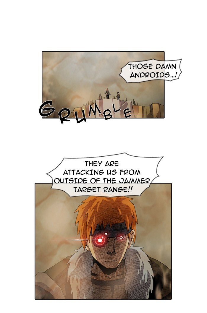 Gepetto page 1