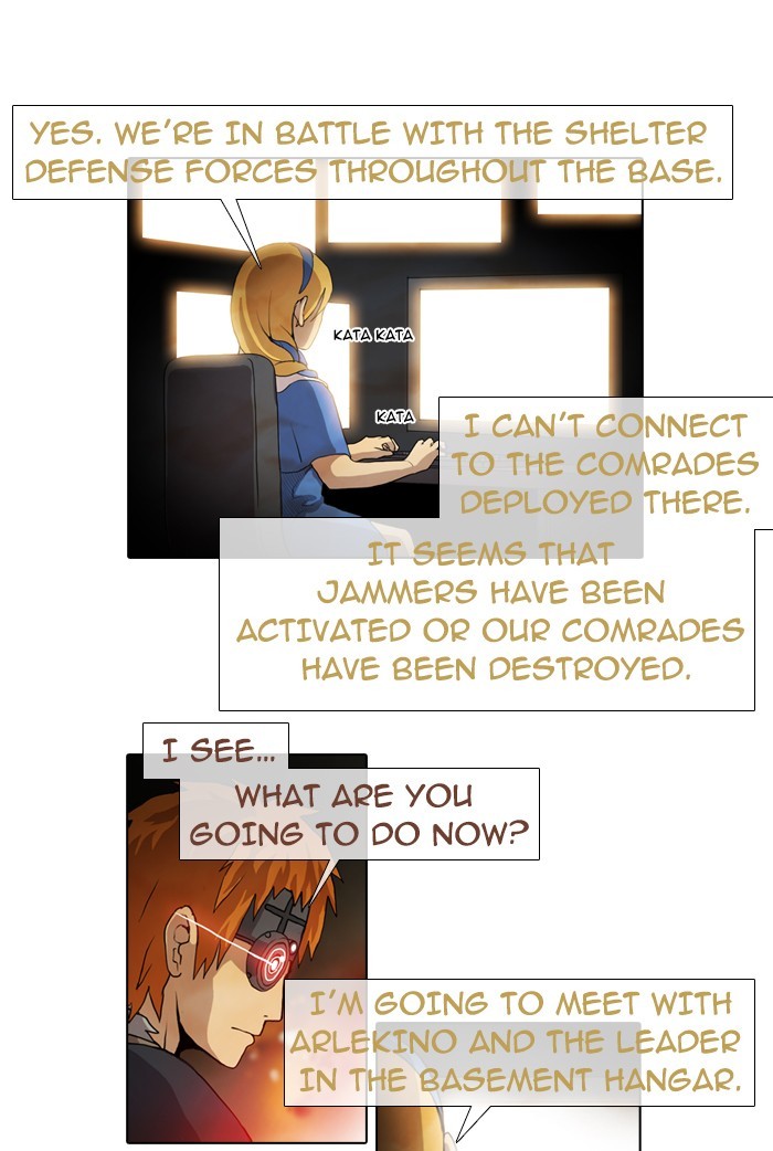 Gepetto page 2