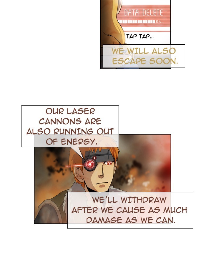 Gepetto page 3