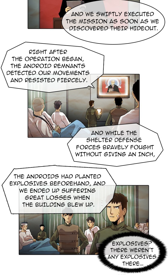 Gepetto page 3
