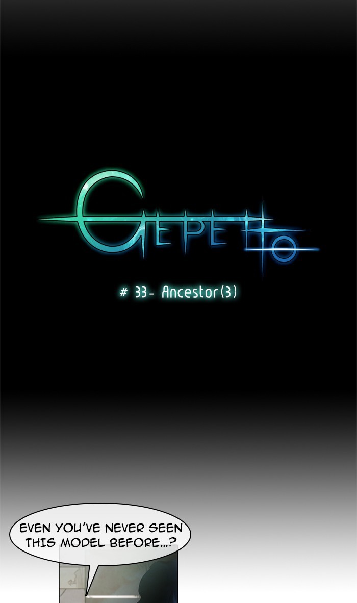 Gepetto page 2