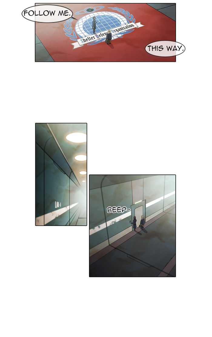Gepetto page 3