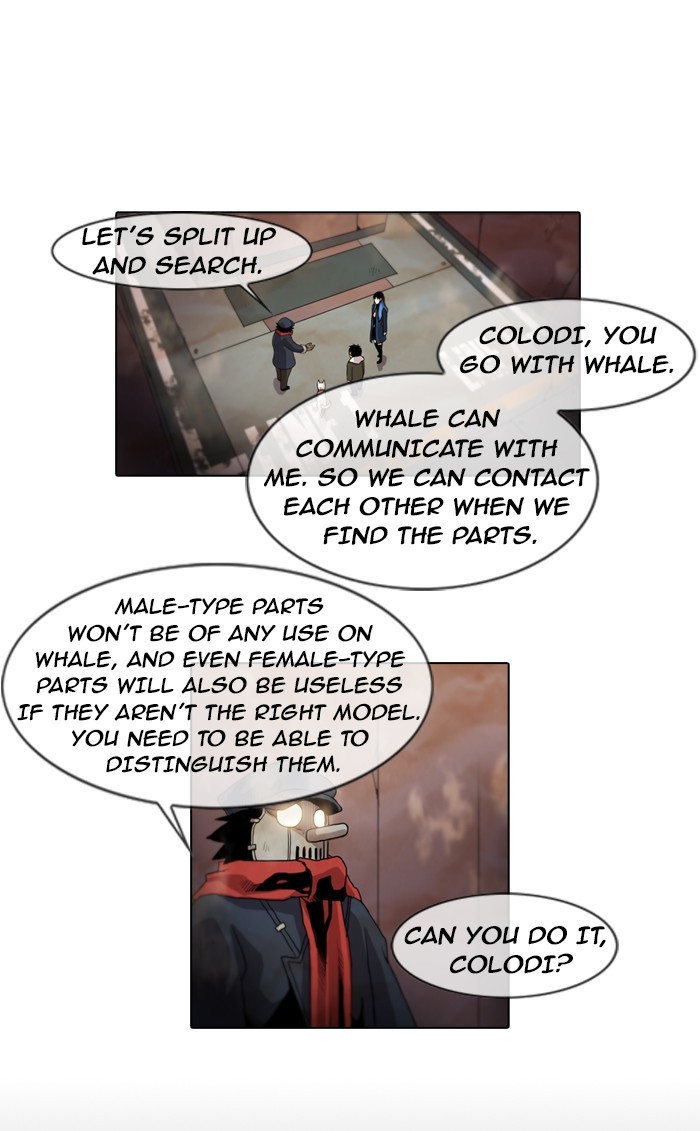 Gepetto page 1
