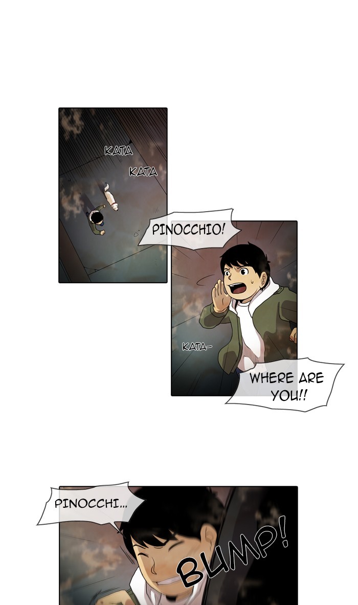 Gepetto page 1