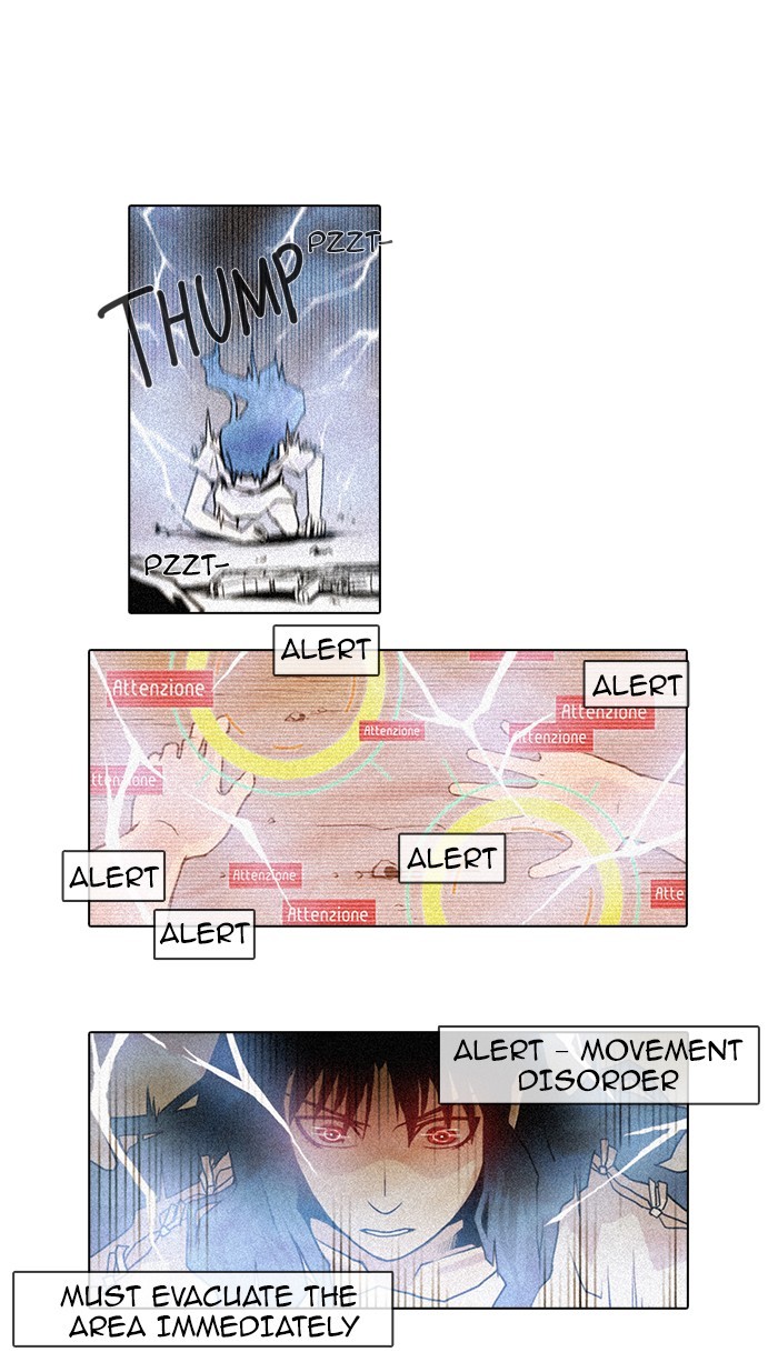 Gepetto page 3