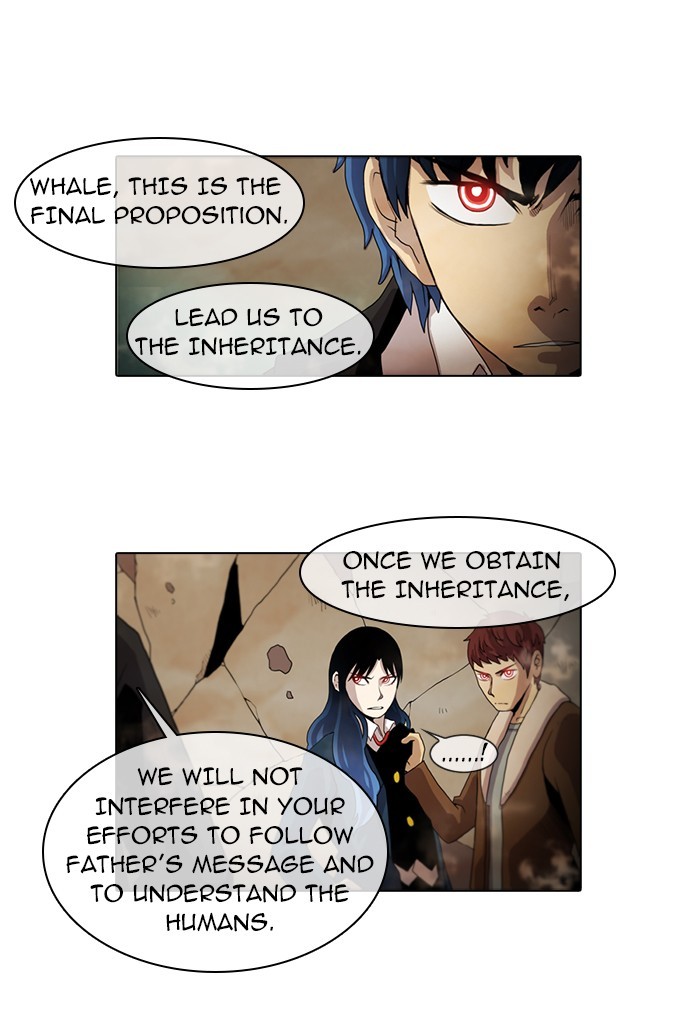 Gepetto page 1