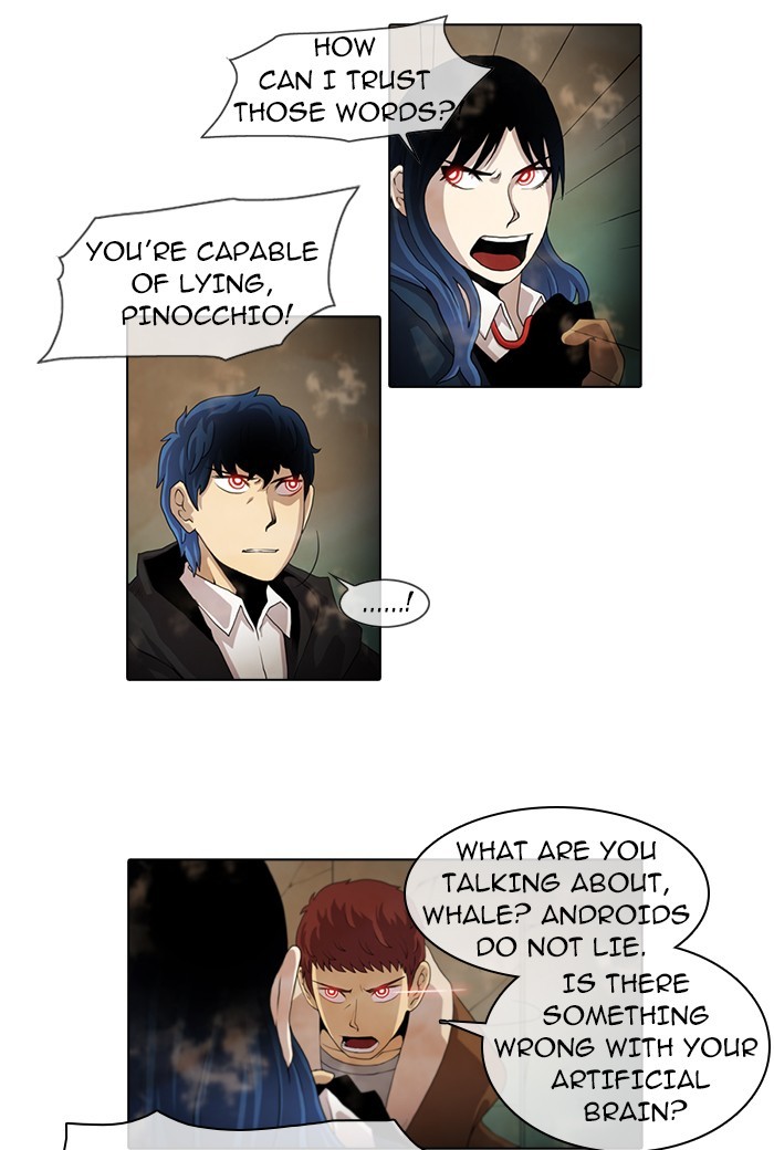 Gepetto page 2