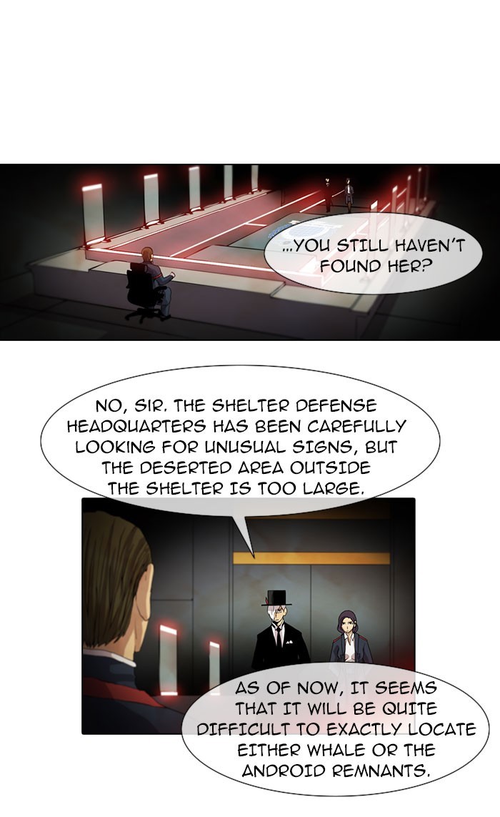 Gepetto page 1