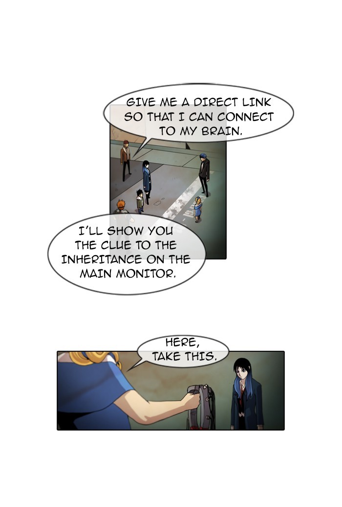 Gepetto page 1