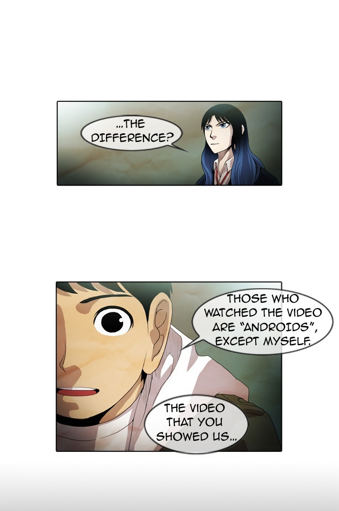 Gepetto page 1