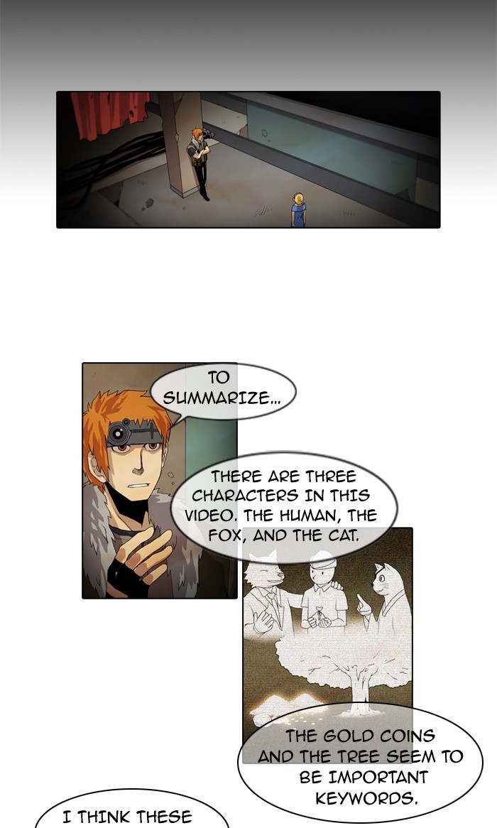 Gepetto page 3