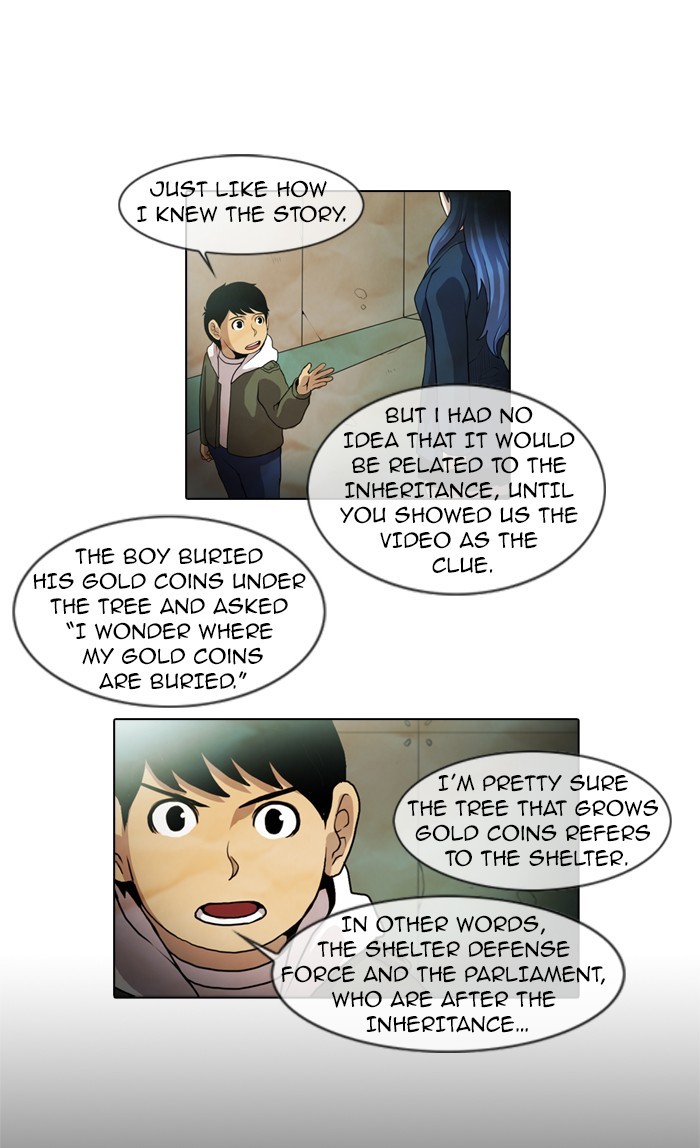 Gepetto page 1