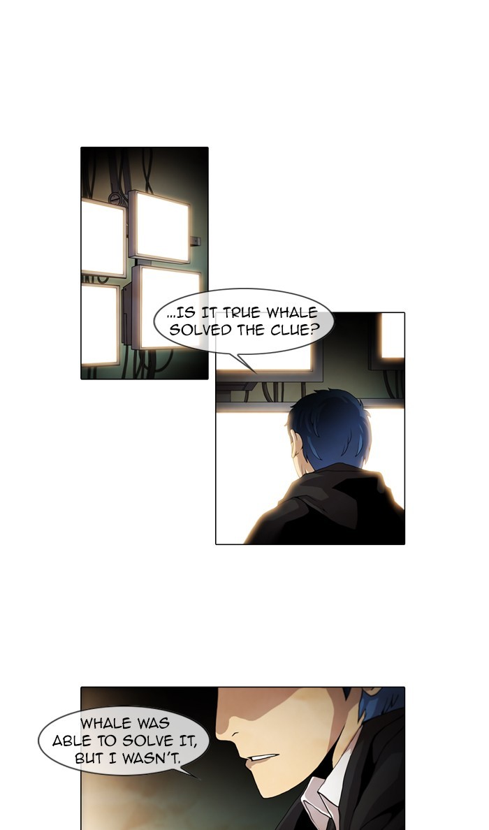 Gepetto page 1