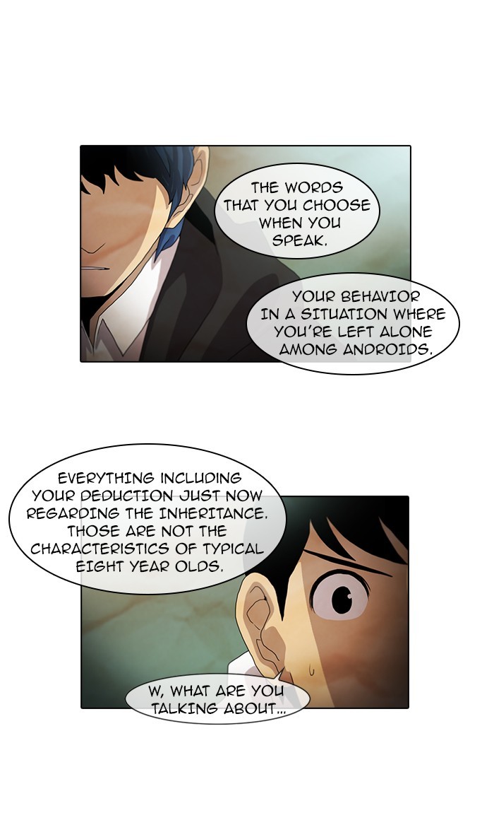 Gepetto page 1