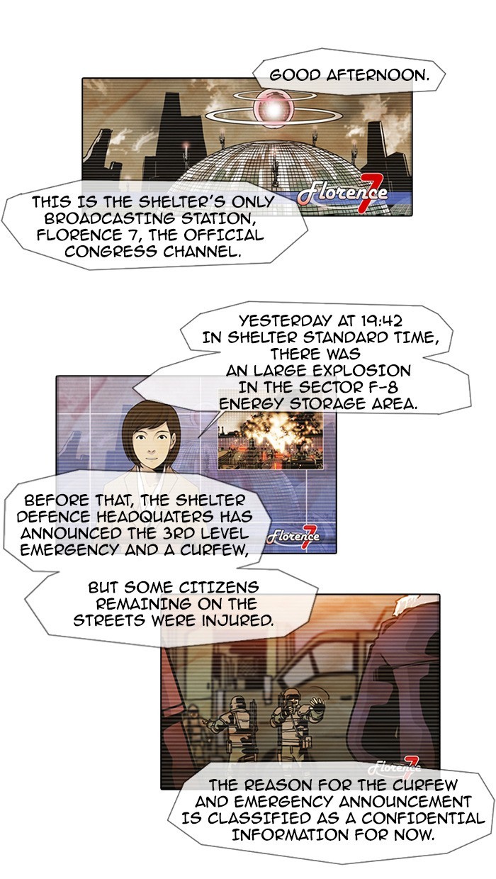 Gepetto page 1