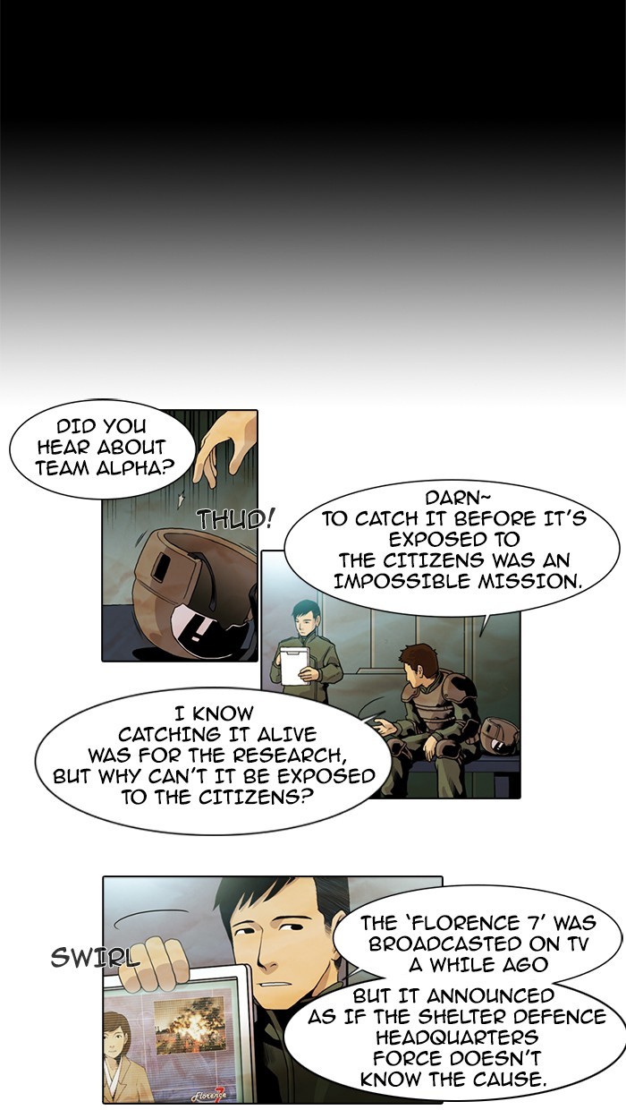 Gepetto page 3