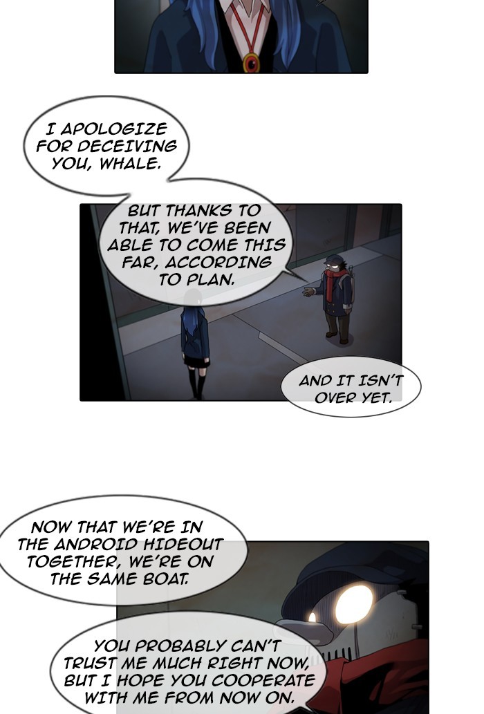 Gepetto page 3