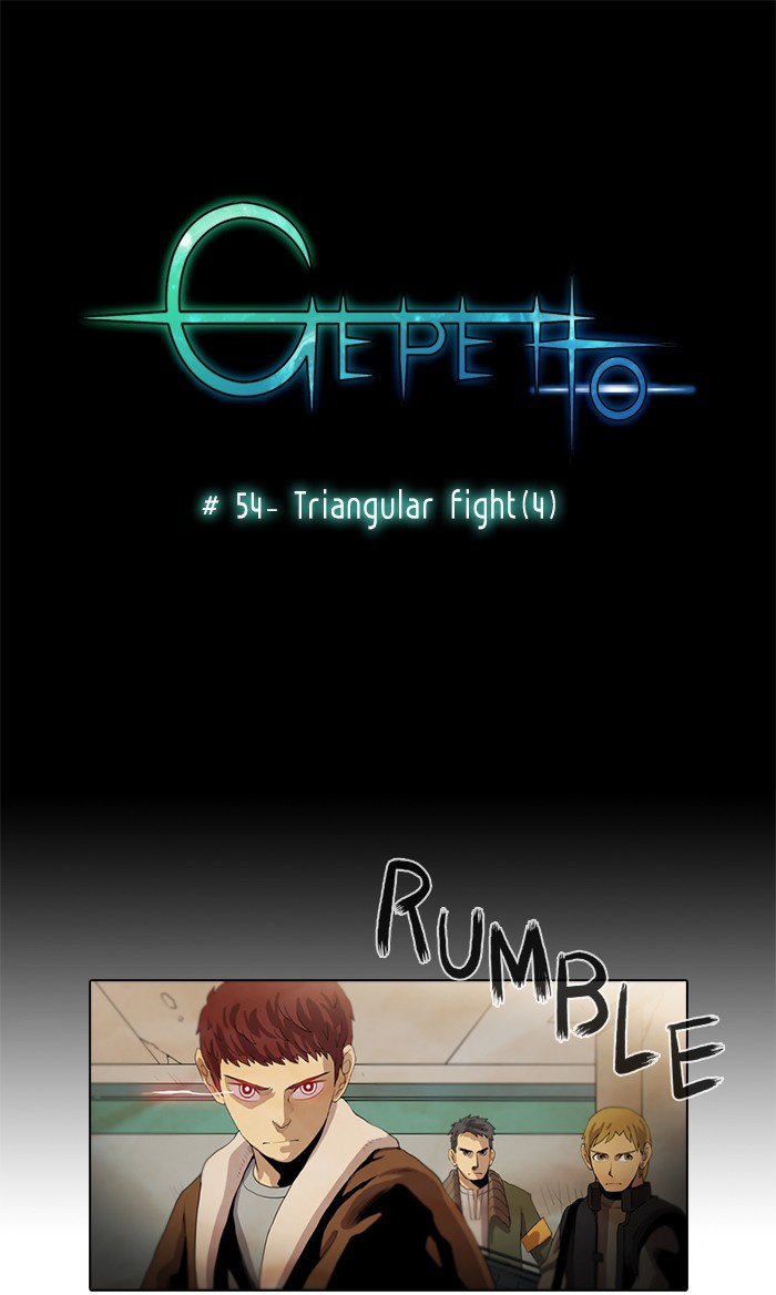Gepetto page 1