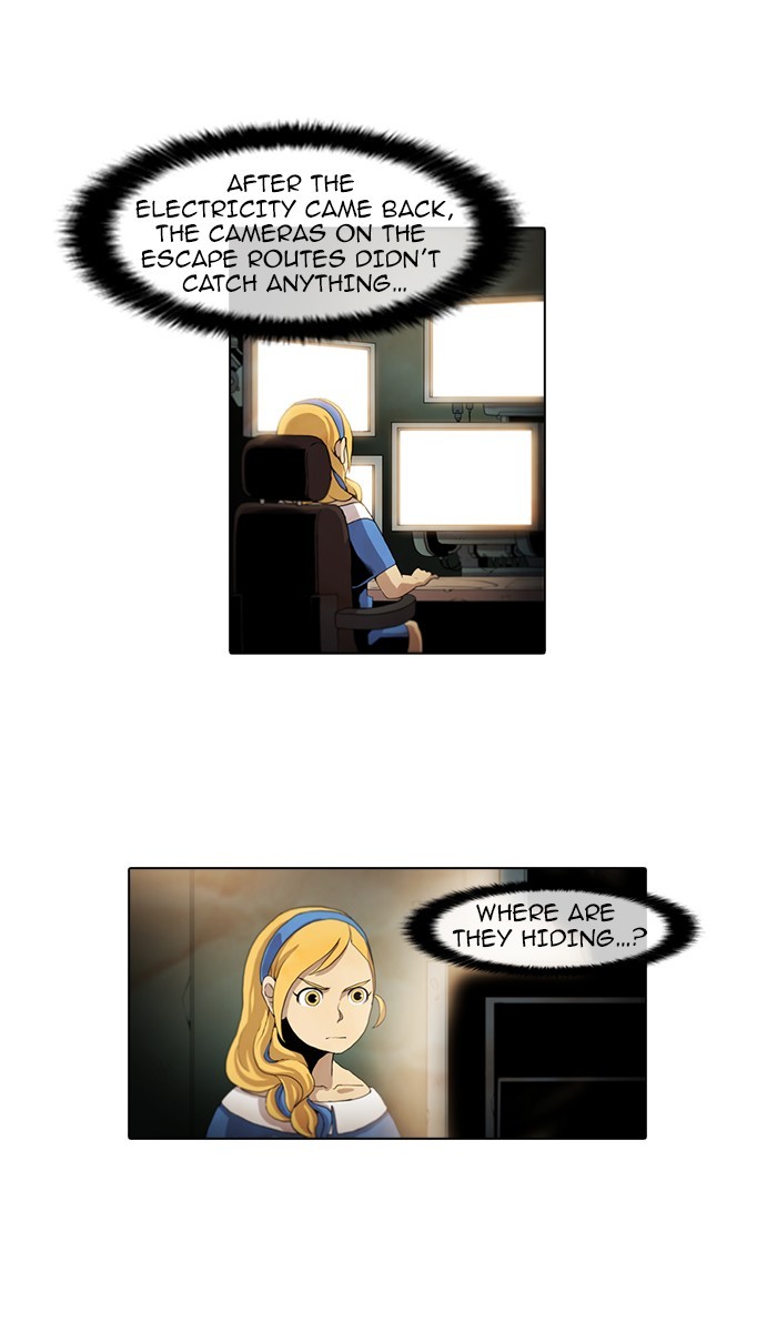 Gepetto page 1
