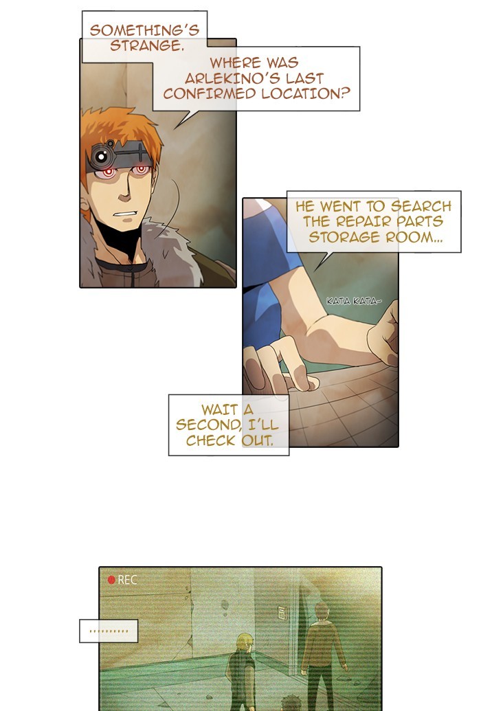 Gepetto page 3