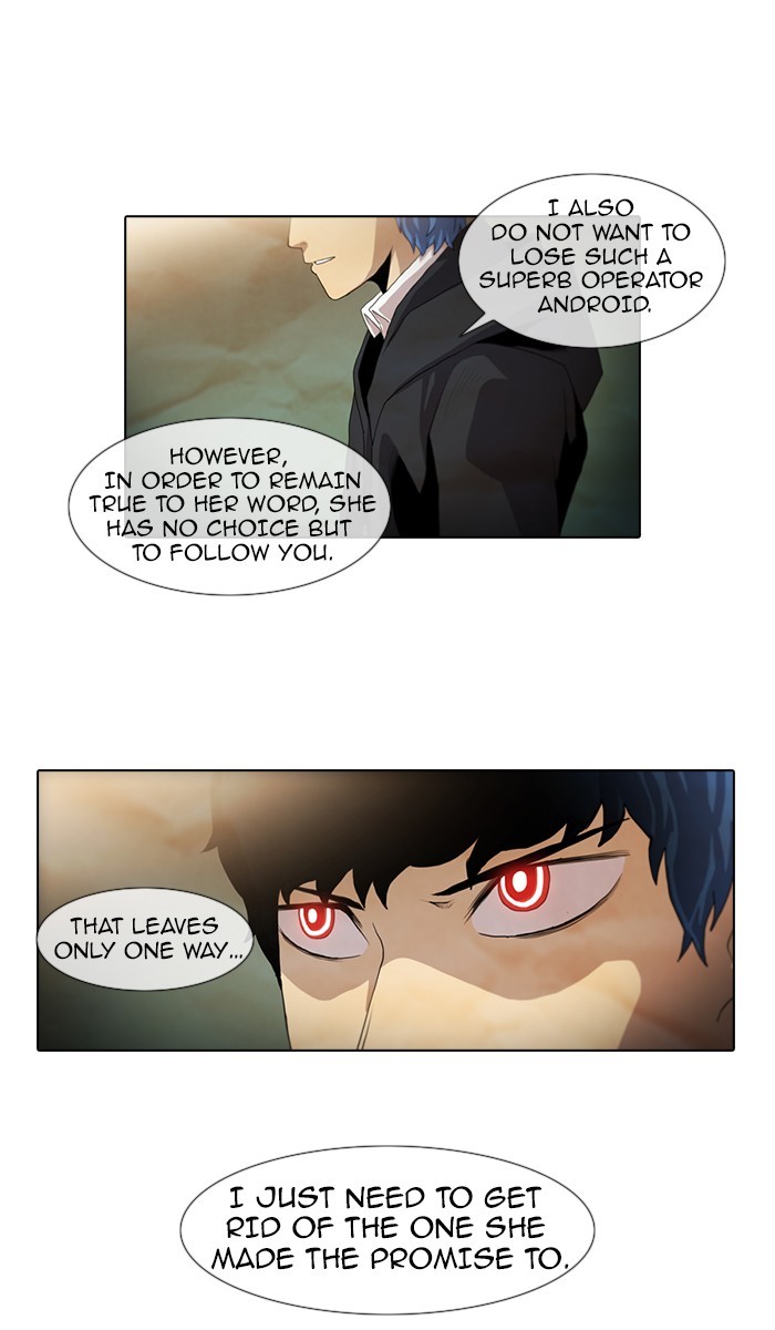 Gepetto page 1