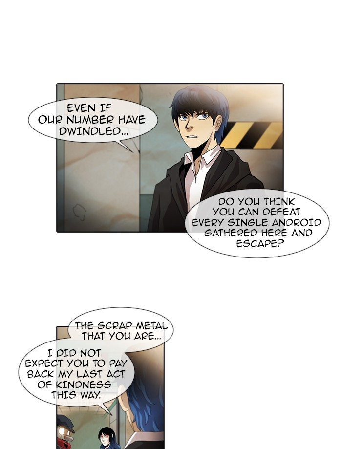 Gepetto page 3