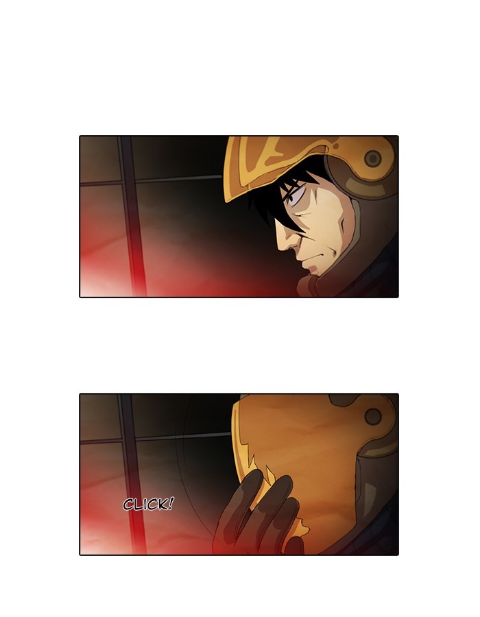 Gepetto page 1