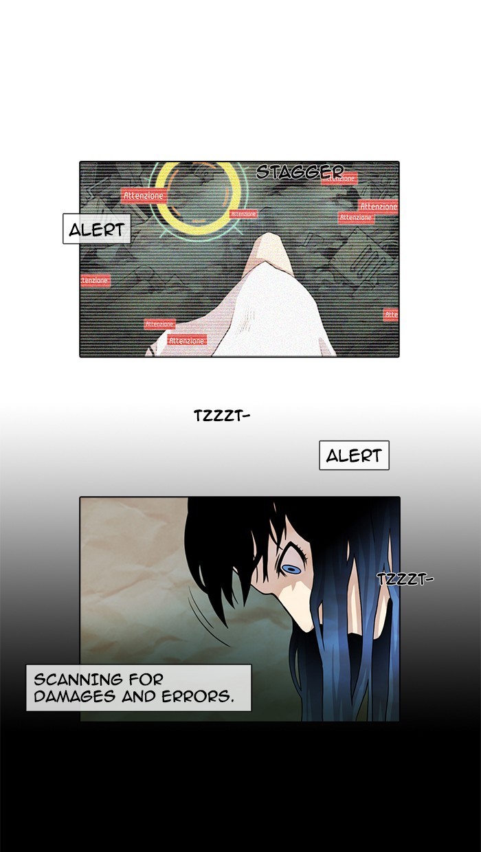 Gepetto page 1