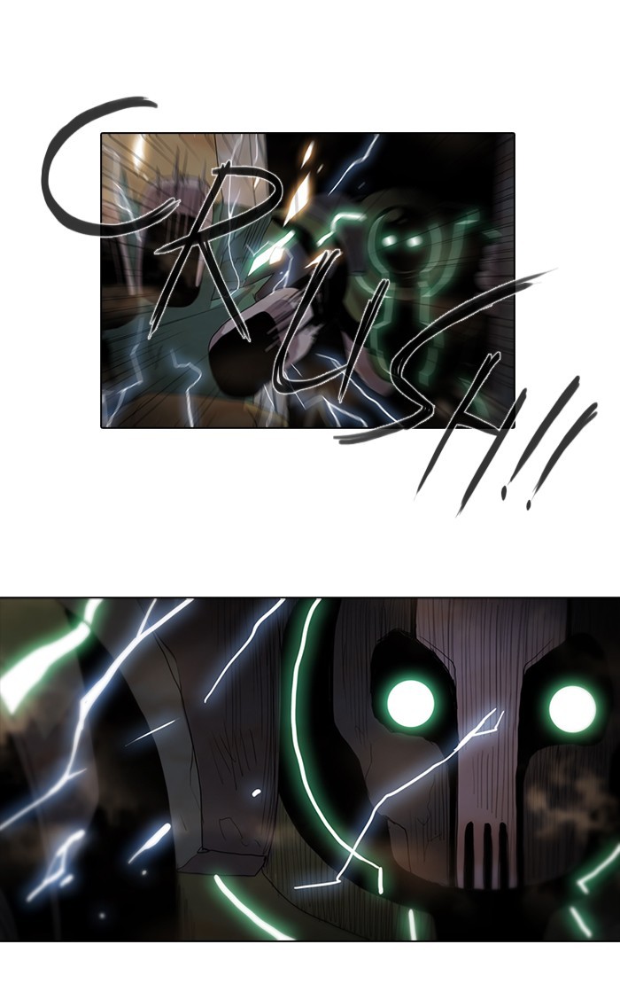Gepetto page 1