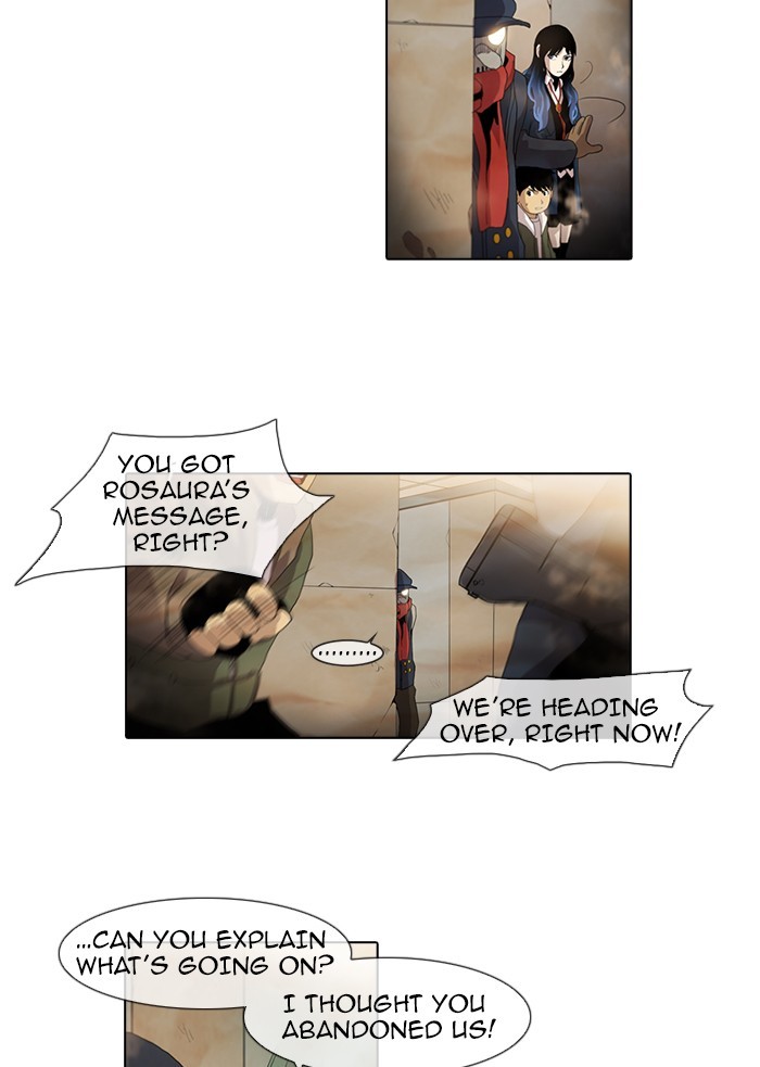 Gepetto page 2